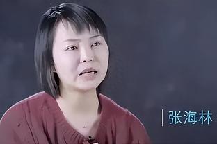 Hàn Kiều Sinh: Việt Nam kinh ngạc khiến người ta hâm mộ cắn răng, đồng dạng 5 hậu vệ gia đình lại có thể toàn công toàn thủ